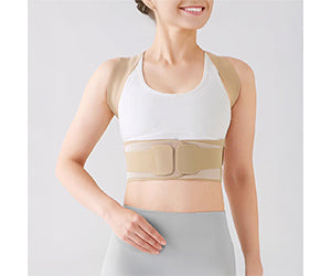Posture Corrector a 199 LEU