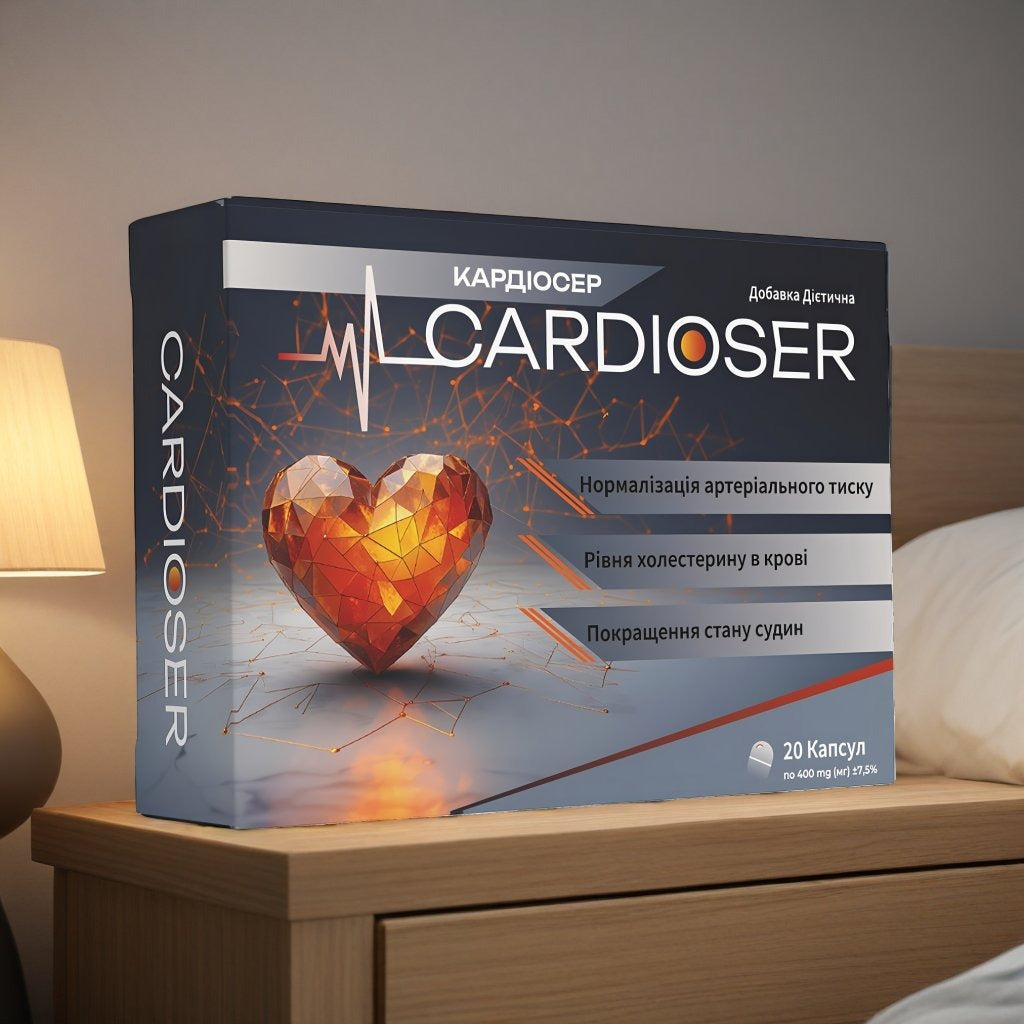 Cardioser